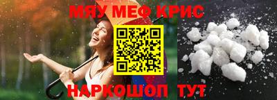 MDMA Premium VHQ Бузулук