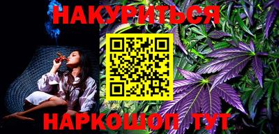 MDMA Premium VHQ Бузулук