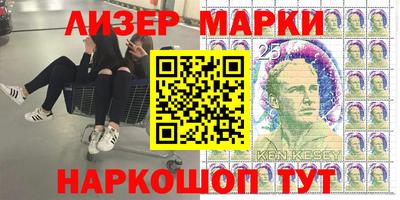 герыч Нарткала