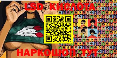 скорость Бугуруслан