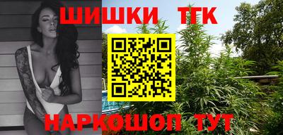 скорость Бугуруслан