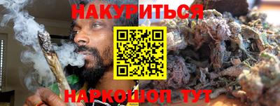 скорость Бугуруслан