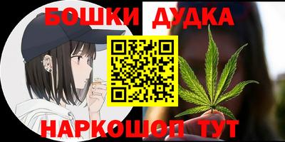 MDMA Premium VHQ Бузулук