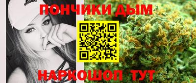 MDMA Premium VHQ Бузулук