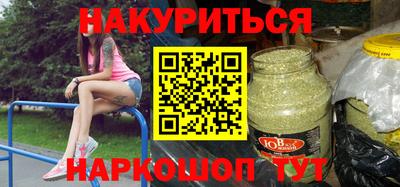 MDMA Premium VHQ Бузулук
