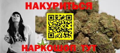 скорость Бугуруслан