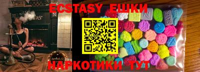 MDMA Premium VHQ Бузулук