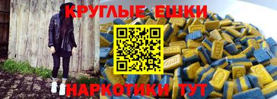 скорость Бугуруслан