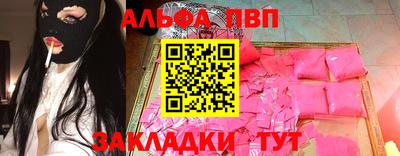 MDMA Premium VHQ Бузулук