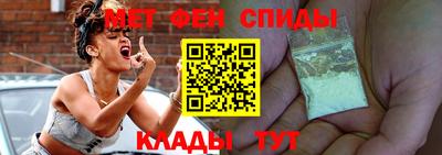 MDMA Premium VHQ Бузулук