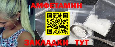 скорость Бугуруслан