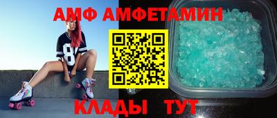 MDMA Premium VHQ Бузулук