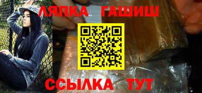 MDMA Premium VHQ Бузулук